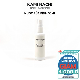 Nước xịt rửa mắt kính chuyên dụng Kami Nachi 50ml