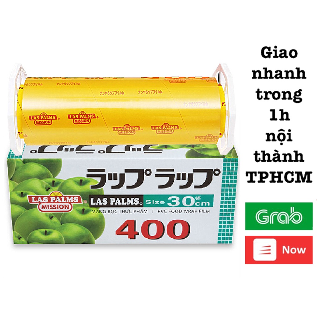 Lõi Màng bọc thực phẩm Laspalm 30cmx500m   co giãn , bám dính - hàng chính hãng- Rẻ hơn siêu thị