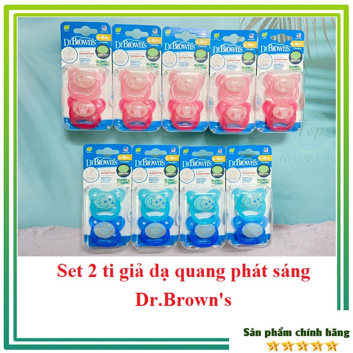 Set 2 ti giả PHÁT SÁNG CHỐNG VẨU ti ngậm chỉnh nha an toàn cho bé Dr.Brown's - USA (mẫu mới nhất)