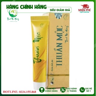 Kem bôi da thuần mộc, Thanh Mộc Hương 16g