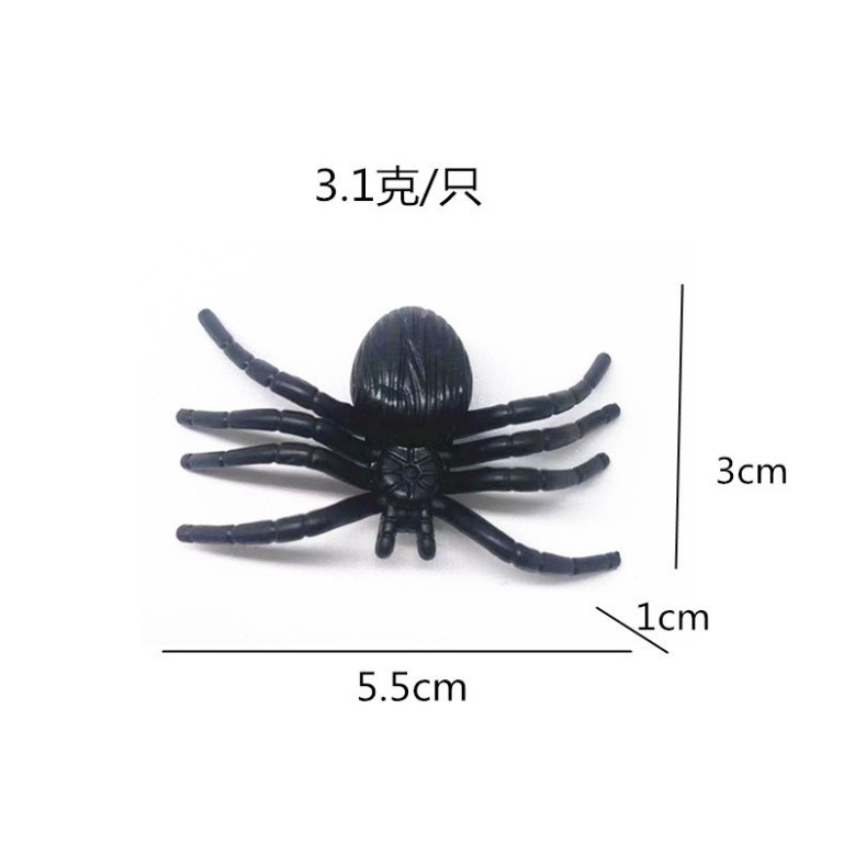 1 Con Nhện To Đen Ghớm Ghiếc Chân Dài Giả Đồ Chơi Nhện cao su.nhện đồ chơi cao su.nhện giả