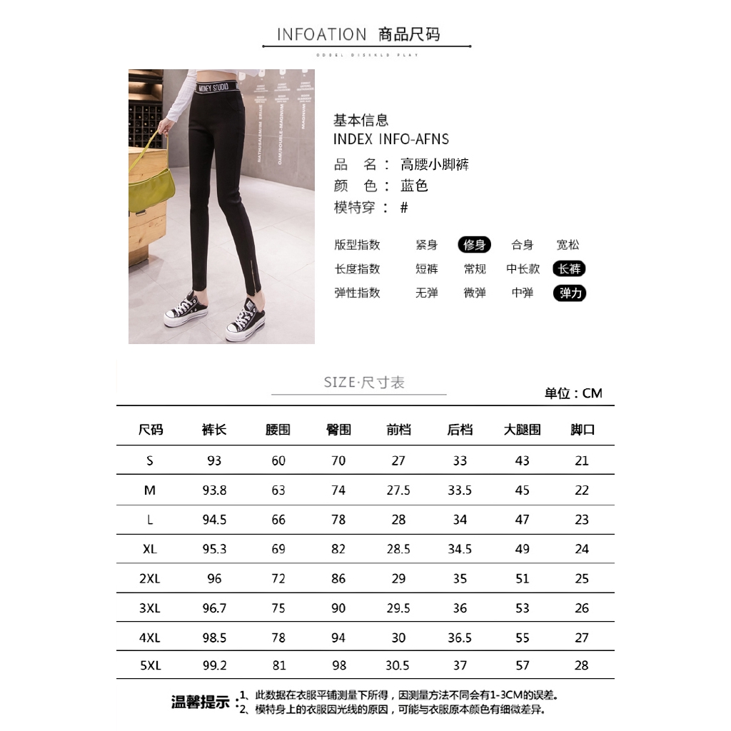 Quần Legging Size Lớn M-4Xl Cho Người 100kg