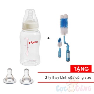 Combo Bình sữa Pigeon Streamline 150ml + 1 cọ rửa bình sữa và núm ty tặng 2 ty bình sữa cùng size