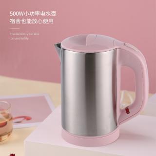 Ấm Điện Đun Nước Mini 815 Lkinhao
