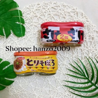 Combo ruốc cá hồi + ruốc gà cho bé - hanzo2009
