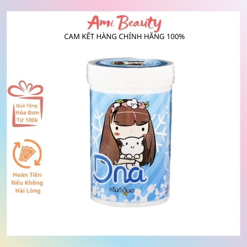 Kem dưỡng siêu trắng da Sweety Skin DNA White Body Cream 500g