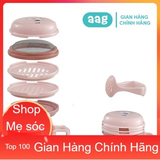 BỘ CHẾ BIẾM ĐỒ ĂN DẶM AAG 373