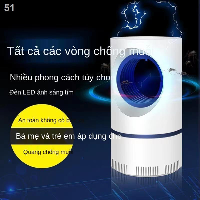 Đèn bắt muỗi tạo tác gia đình im lặng vật lý không bức xạ máy phòng ngủ đuổi plug-in chốngI