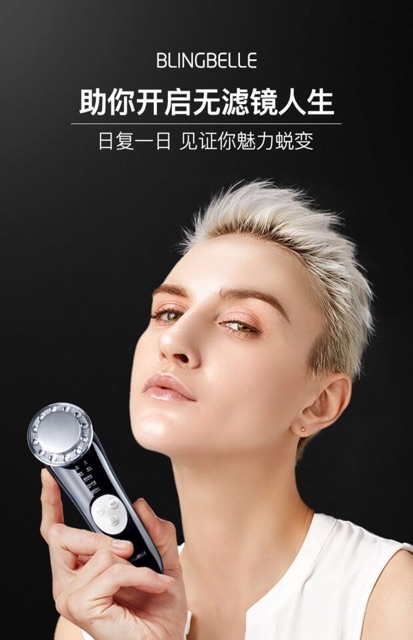Máy chăm sóc da mặt Blingbelle - chính hãng nội địa Trung Quốc | BigBuy360 - bigbuy360.vn