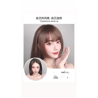 Tóc mái giả Hime - mái dày búp bê