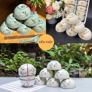 Bát ăn cơm sứ hoa văn tinh tế, sang trọng