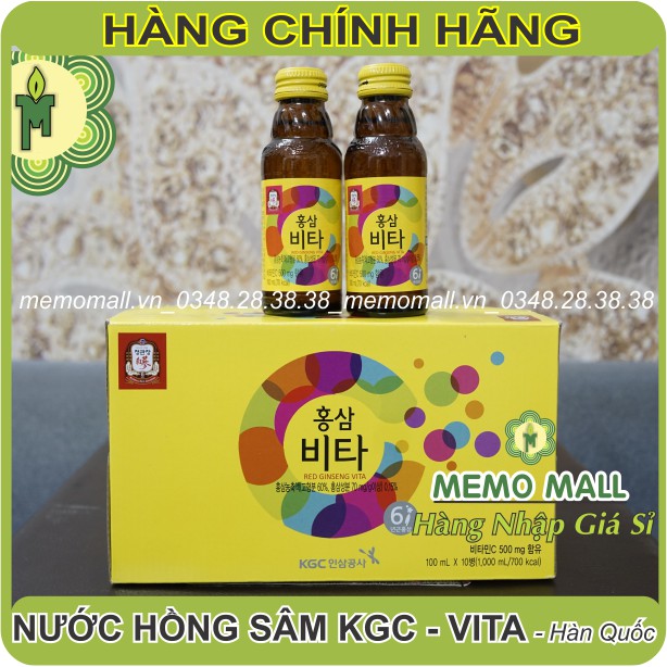 NƯỚC HỒNG SÂM KGC VITA HÀN QUỐC hộp màu vàng tươi mát