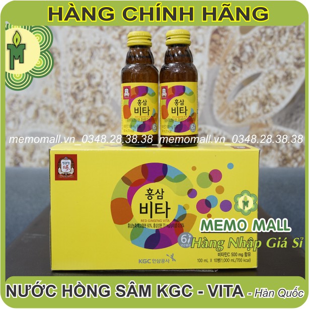 (Hộp 10 chai) NƯỚC HỒNG SÂM KGC VITA HÀN QUỐC hộp màu vàng tươi mát