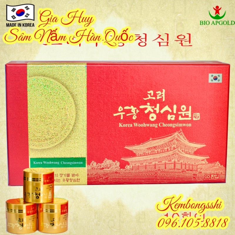 An Cung Ngưu Hoàng THANH TÂM - KOREA WOOHWANG CHEONGSIMWON [Tăng Cường Lưu Thông Máu Hỗ Trợ Giảm Nguy Cơ Tai Biến]