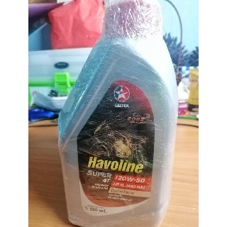 NHỚT HAVOLINE SUPER 4T SAE 20w-50 0.8L