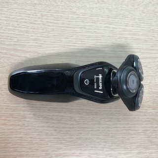 Máy Cạo Râu Philips S5079
