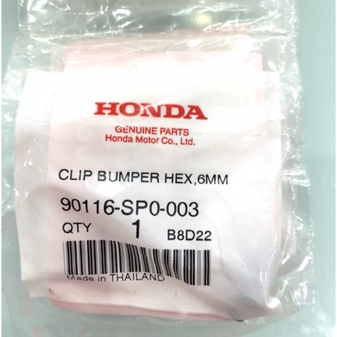 Chốt cài/ Chốt bấm dàn áo winner  v1/ Winner X/Winner v3