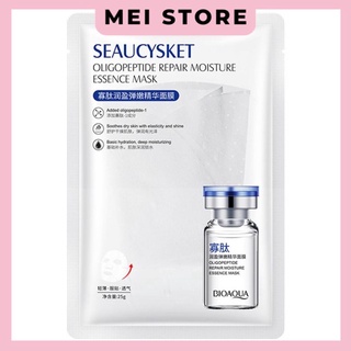 Mặt Nạ Tinh Chất Seaucysket Dưỡng Da Đàn Hồi Và Sáng Mịn Da