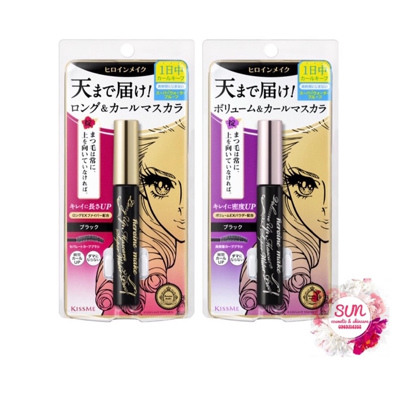 MASCARA CHUỐT MI KISSME HEROINE