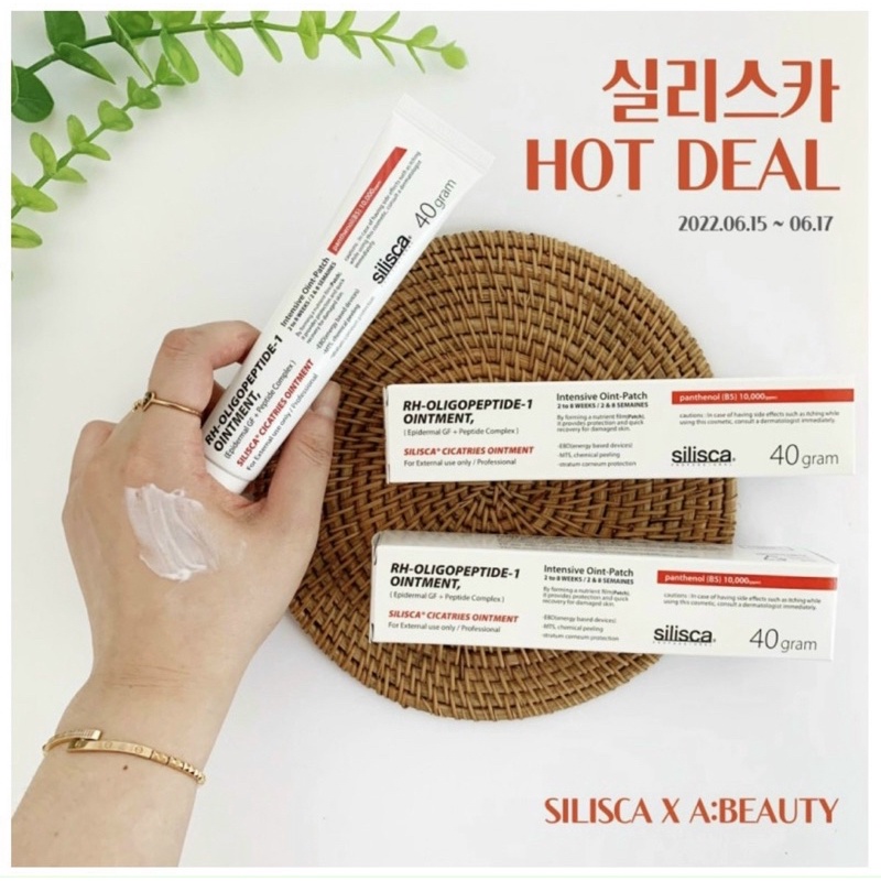 [Chính Hãng] KEM PHỤC HỒI B5 Panthenol RH- OLIGOPEPTIDE-1 OINTMENT SILISCA 40g GIẢM KHÔ  ĐỎ CHO DA YẾU, TREATMENT