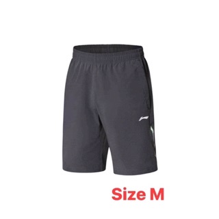 Quần gió Lining Aksp487