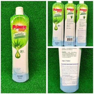 Nước rửa chén POWER 100 Natural Thái La,, chiết xuất nha đam hữu cơ, an toàn, không hại da tay, chai 750ml