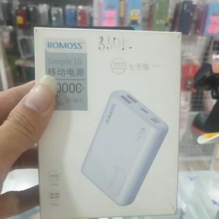 Pin sạc dự phòng romoss 10000mah chính hãng