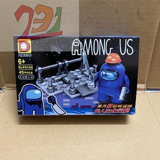 [Among Us][Xanh Blue]