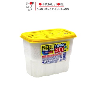 Bộ 3 Hộp hút ẩm KOKUBO 800ml nội địa Nhật Bản