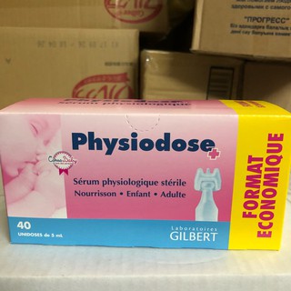 Nước muối sinh lý hồng Physiodose (Pháp)