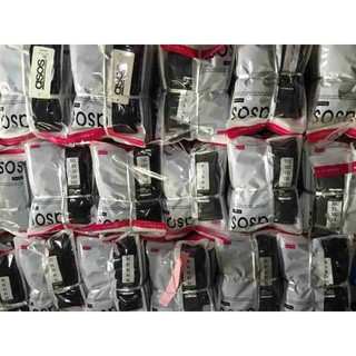 Quần Asos nâng mông