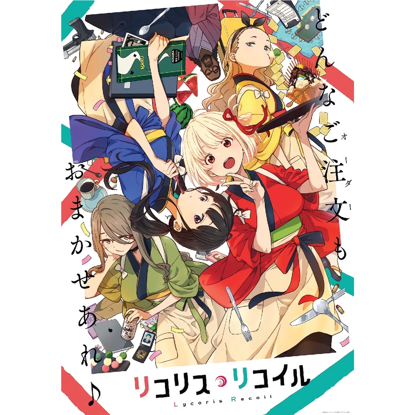 Poster Anime Lycoris Recoil GIẤY DECAL Tranh Dán Tường Anime/Manga Lycoris Recoil Quán Cà Phê Bất Ôn PT17