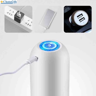 Vòi lấy nước tự động, Vòi bơm nước tự động, Bình bơm rót nước tự động Sunha, Dụng cụ lấy nước tự động, sunhs