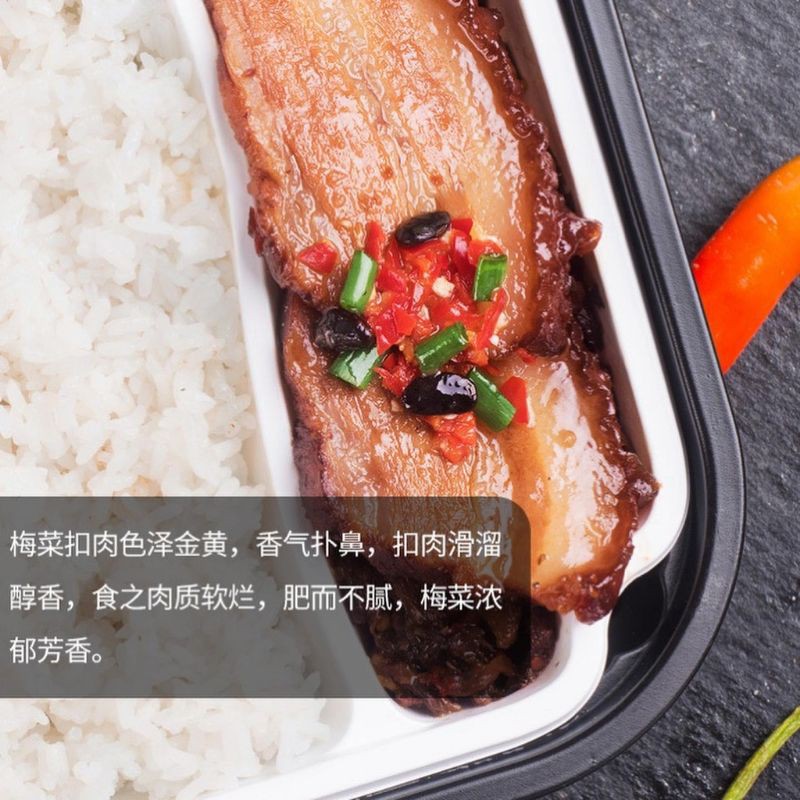 Cơm Niêu Tự Sôi 6 Vị