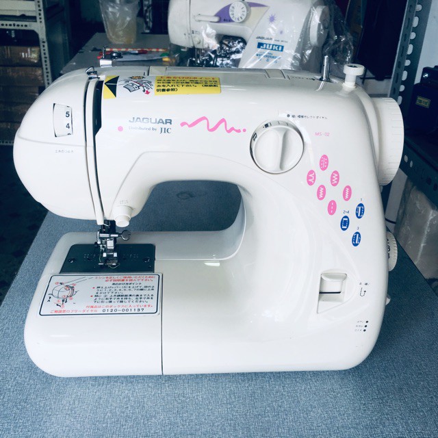 MÁY MAY MINI HÀNG NHẬT