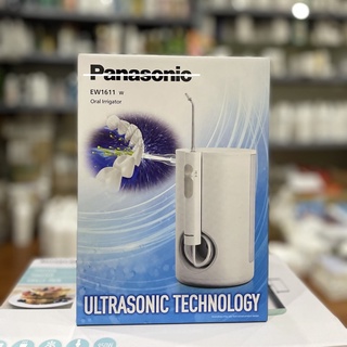 Máy Tăm Nước Panasonic EW 1611 GERMANY Vệ Sinh Răng Miệng Hiệu Quả