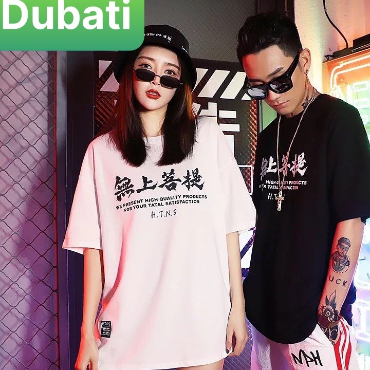 ÁO THUN NAM NỮ CON HẠC PHOM FORM RỘNG TAY LỠ HOT TREND MẠNH MẼ SÀNH ĐIỆU  - DUBATI FASHION