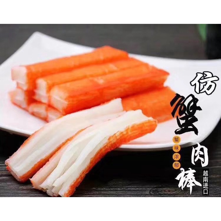 Thanh chả cua DÀI 18CM CHUYÊN SUSHI GÓI 500g [chỉ giao Hỏa tốc tại tpHCM]