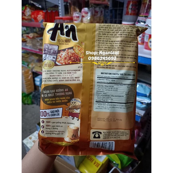 Bánh Gạo An vị cá Nhật gói 100.8g