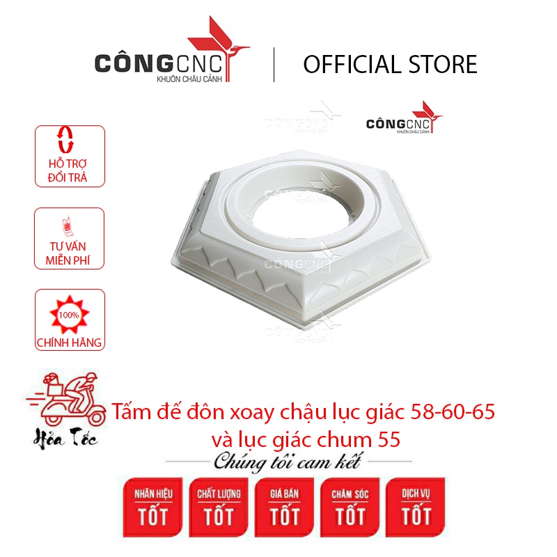 Đôn xoay chậu lục giác 58-60-65 và lục giác chum 55