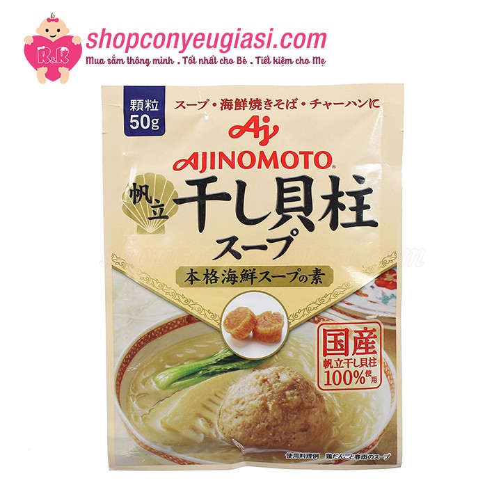 Hạt Nêm Sò Điệp Ajinomoto 50g - Date 09/2021