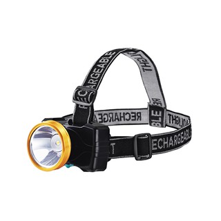 ĐÈN ĐỘI ĐẦU SUNHOUSE HAPPY LIGHT HPE-06.01W