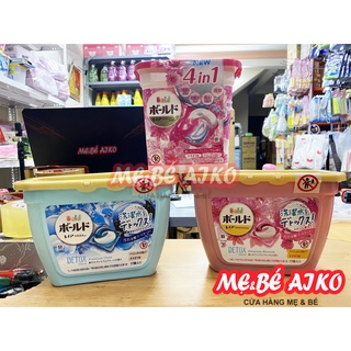 Viên giặt xả Gel Ball 3D Nhật Bản hộp 17 viên (mẫu mới)