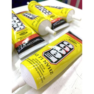 KEO E8000 DÁN ĐA NĂNG TUÝP 110ML