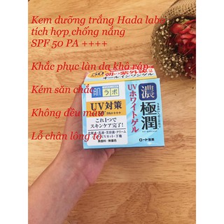 Kem dưỡng trắng Hada Labo Koi Gokujyun
