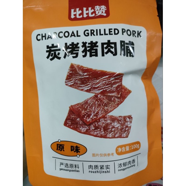 Khô lạp heo nướng kiểu BBQ ăn liền 100g/bịch