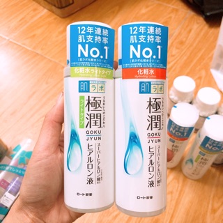 Nước hoa hồng dưỡng ẩm Hada Labo