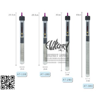 Sưởi Atman 100W