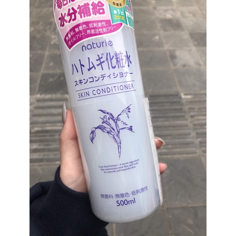 Toner Lotion Hatomugi Ý dĩ Naturie Nhật Bản | BigBuy360 - bigbuy360.vn