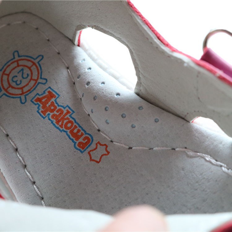 Giày chỉnh hình y khoa cho bé gái chính hãng Apakowa PD355